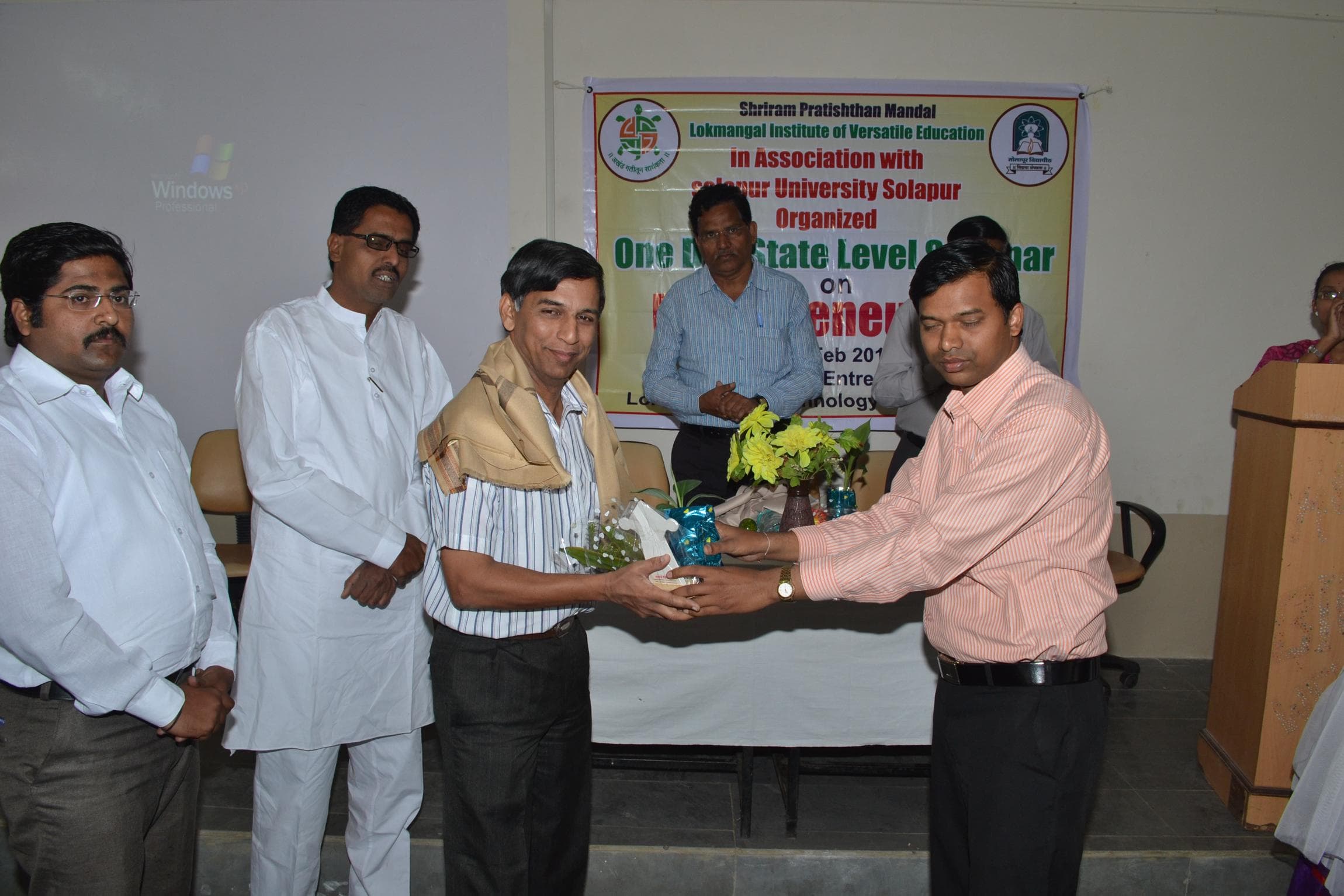 Lokmangal Institute of Versatile Education Solapur Extra Curriculars photo 4
